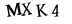 captcha-input