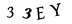 captcha-input