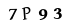 captcha-input