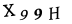 captcha-input
