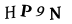 captcha-input