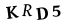captcha-input