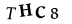 captcha-input