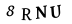 captcha-input