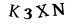 captcha-input